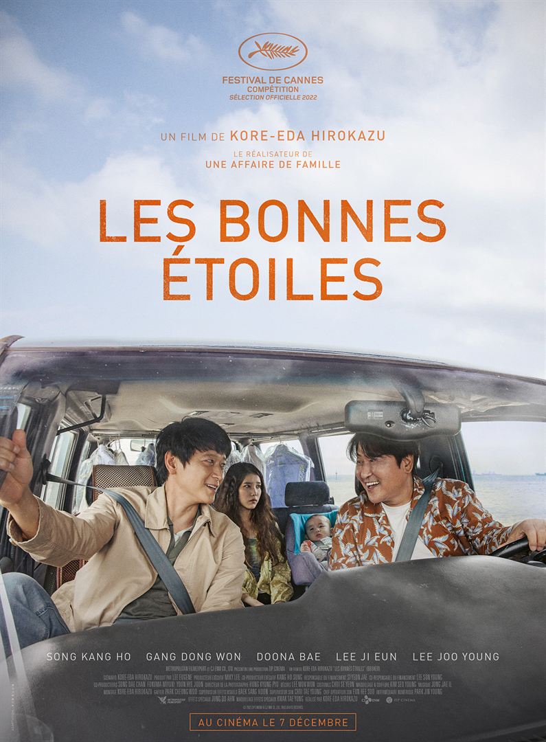 Les bonnes étoiles