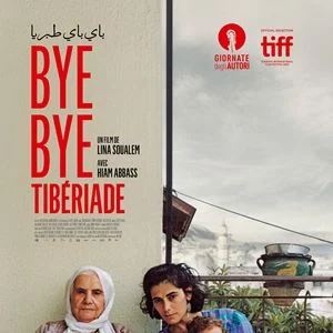 Bye bye Tibériade