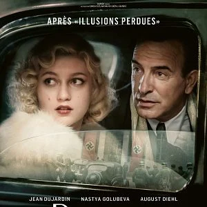 Les rayons et les ombres